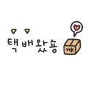 진메디칼솔루션 이미지