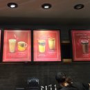 김해터미널쇼핑센터(이마트,신세계백화점) | 스타벅스 베이프 리유저블컵 웨이팅 시간 /김해 스타벅스 후기