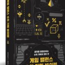 모든기획 이미지