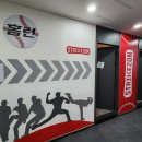 스트라이크존시지 이미지