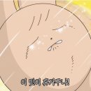 숯불갈비1번지 이미지