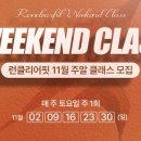런클리어핏센터 네이버블로그