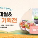 철원식품 이미지