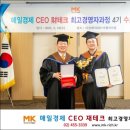 피앤씨자산관리