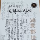 도서출판 지성인