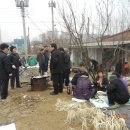 사곡3리 이미지