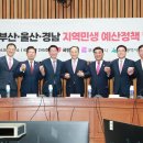 부경공조 이미지