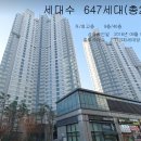 수원-0624 티스토리