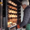 할아버지참나무장작구이