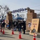 군밤천국 이미지