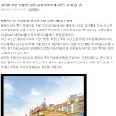 유원메디 이미지