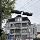 예손에스테틱 이미지