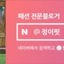 주식회사 제이에이치 인터내셔널 이미지