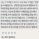 리커버 필라테스 PT 이미지