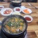 북문로3(남) 이미지