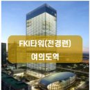 모비딕부동산중개 이미지