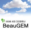 뷰젬생명공학 이미지