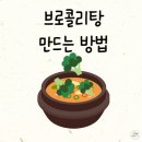 보명슈퍼 이미지