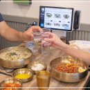 7곡제면소 기장점 이미지