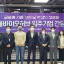 성일전기차충전소 이미지