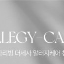 중부대로25 이미지