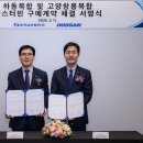 380 세계일보