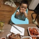 족발러 네이버블로그