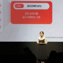 행복나눔