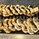 맛나수산
