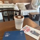 [언제든학교]화목낭독 : 그리스 로마 에세이 | 3월 셋째주, 넷째주 일상