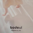 월성청구시장 이미지