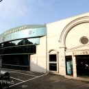 주식회사 유나이티드헬스 이미지