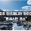 여행발전소 - 마포구 토정로37길 46 | 여행발전소