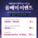 연세나눔의원 이미지