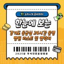 화성중앙종합병원 | 연휴에도 불안 NO — 경기도 응급실 24시간 운영 병원 리스트 및 연락처