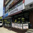 사뫼순대국 | 고양시 숨은 맛집 사뫼순대국 – 진짜 이건 가족한테만 알려주고 싶은 맛(내돈내산맛집)