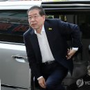 성심기능식품