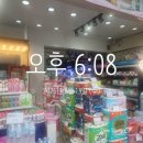 마이디코스메틱 - 서초구 강남대로 605 | 마이디코스메틱