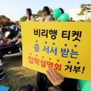 원유치원 이미지