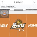 계양제이에이치체육관 네이버블로그