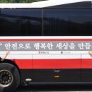 쌍용출장소 이미지