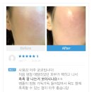 함께 동행하는 더시그니처컴퍼니의 키토 하이드로파이버 마스크 와디즈 프로젝트 펀딩중