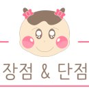 더세컨사이트