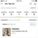 코나비 안경 이미지
