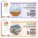 쌍지뜰 이미지
