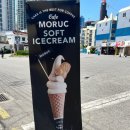 씨유 해리단길점 이미지