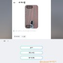 챤스플러스 | 갤럭시z폴더6 글쓰기 기능