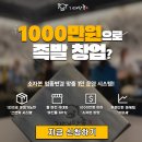기대만족 이미지