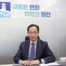 장안29 네이버블로그