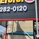 ２４시타이어 - 속초시 설악산로 84 | ２４시타이어